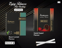 Aarogyam Herbals Pack Of 2 Flavours 100% Tobacco & Nicotine Free Cigarette For Relieve Stress & Mood Enhance Product Sweet Supari, Black Current - 10 Sticks X 2 Packets