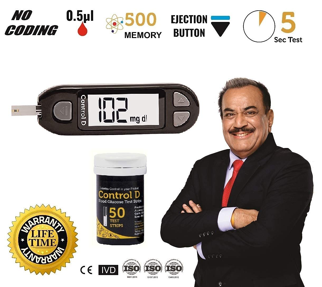Control D Blood Glucose Monitor (Pack of 50 Strips, Black) Control D Blood Glucose Monitor (Pack of 50 Strips, Black)