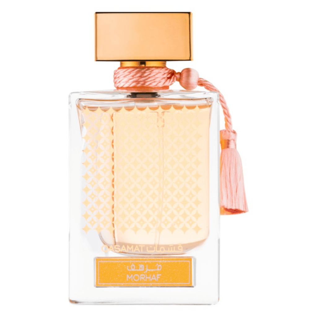 Rasasi Qasamat Morhaf Eau De Parfum 65ml 2.1 Fl.oz. Unisex Fragrance | Long Lasting Rasasi Qasamat Morhaf Eau De Parfum 65ml 2.1 Fl.oz. Unisex Fragrance | Long Lasting