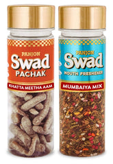 Panjon Swad Khatta Meetha Aam & Mumbaiya Mix Mouth Fresheners 260gm, (130gm *2 Bottles)