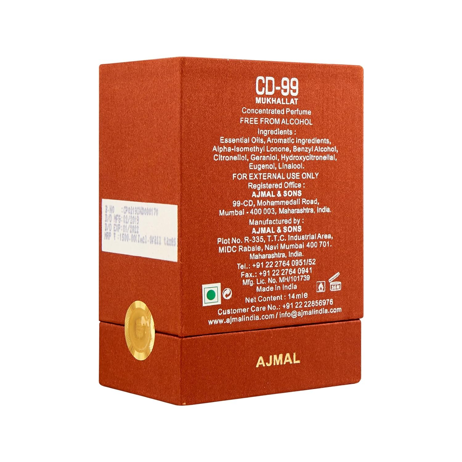 Ajmal Cd 99 Mukhallat Concentrated Perfume Free From Alcohol For Unisex 14ml 0.4 Fl.oz. Ajmal Cd 99 Mukhallat Concentrated Perfume Free From Alcohol For Unisex 14ml 0.4 Fl.oz.