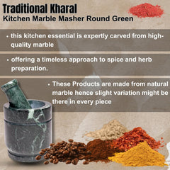 Green Marble Khal Batta - Mortar & Pastel | Traditional Kharal Grinder - Imam Okhli Musal | Kitchen Marble Masher Round (4 X4 Inch)