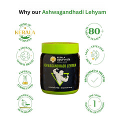 Kerala Ayurveda Ashwagandhadi Lehyam Stamina Booster For Men & Women, Organic Herbal Energy Supplement Promotes Healthy Weight Gain Helps Manage Stress With Ashwagandha & Ghee | 500gm 1.1lbs