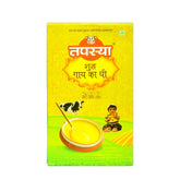100% Natural Shudh Cow Ghee By Tapasya | Curd Churning Bilona Method Pure Desi Ghee For Immunity Booster | (1 Litr) 33.8 Ounce | Box Pack