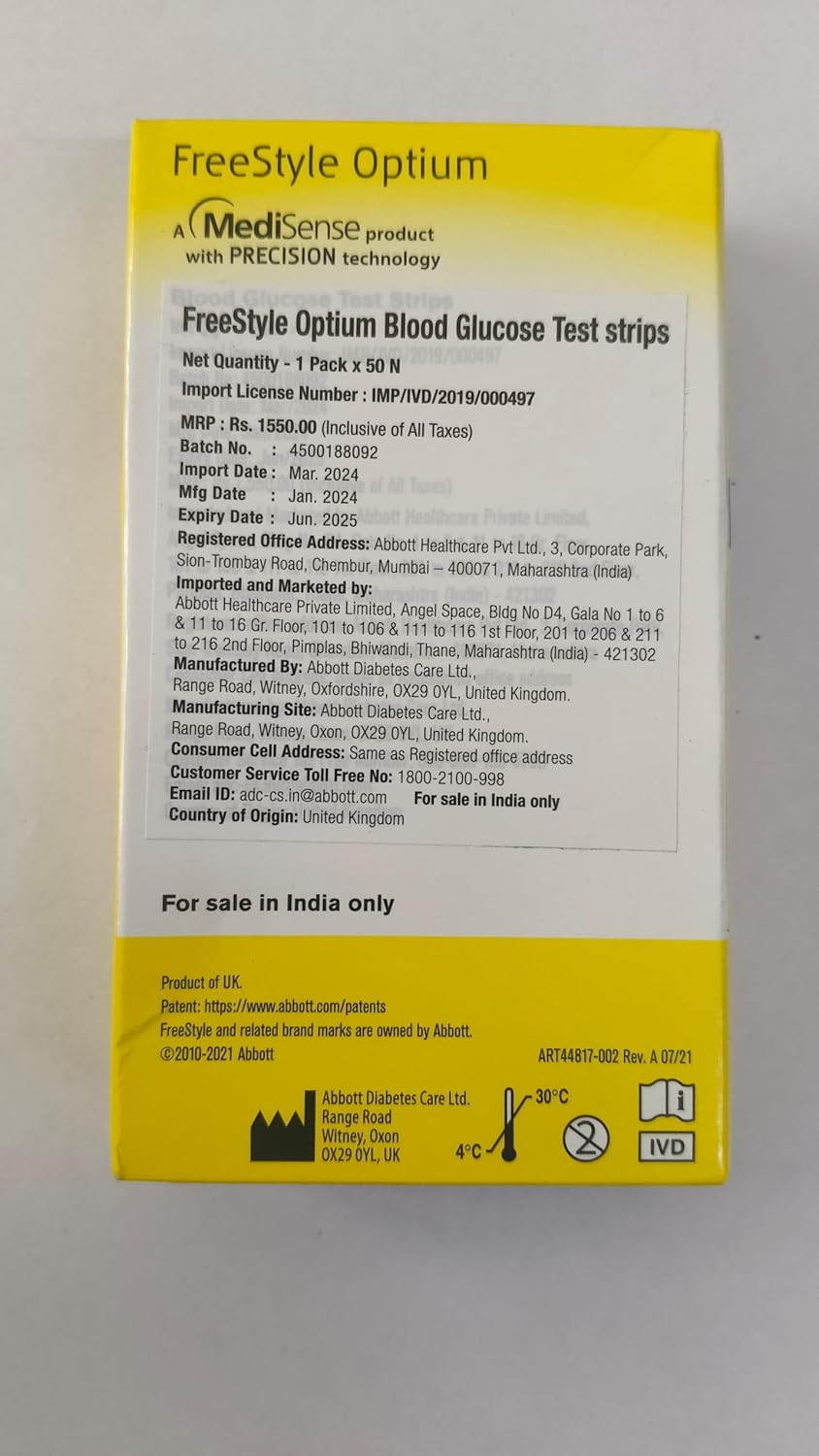 FreeStyle Optium blood glucose test strips, 50ct (Yellow) FreeStyle Optium blood glucose test strips, 50ct (Yellow)