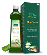 Jeena Sikho Aloe Detox Juice Naturally Beneficial For Body Detox Natural Aloe Vera, Punarnava, Sanay, Saunf & Mulethi | Suitable For Skin & Hair Health, 750ml 1.6lbs