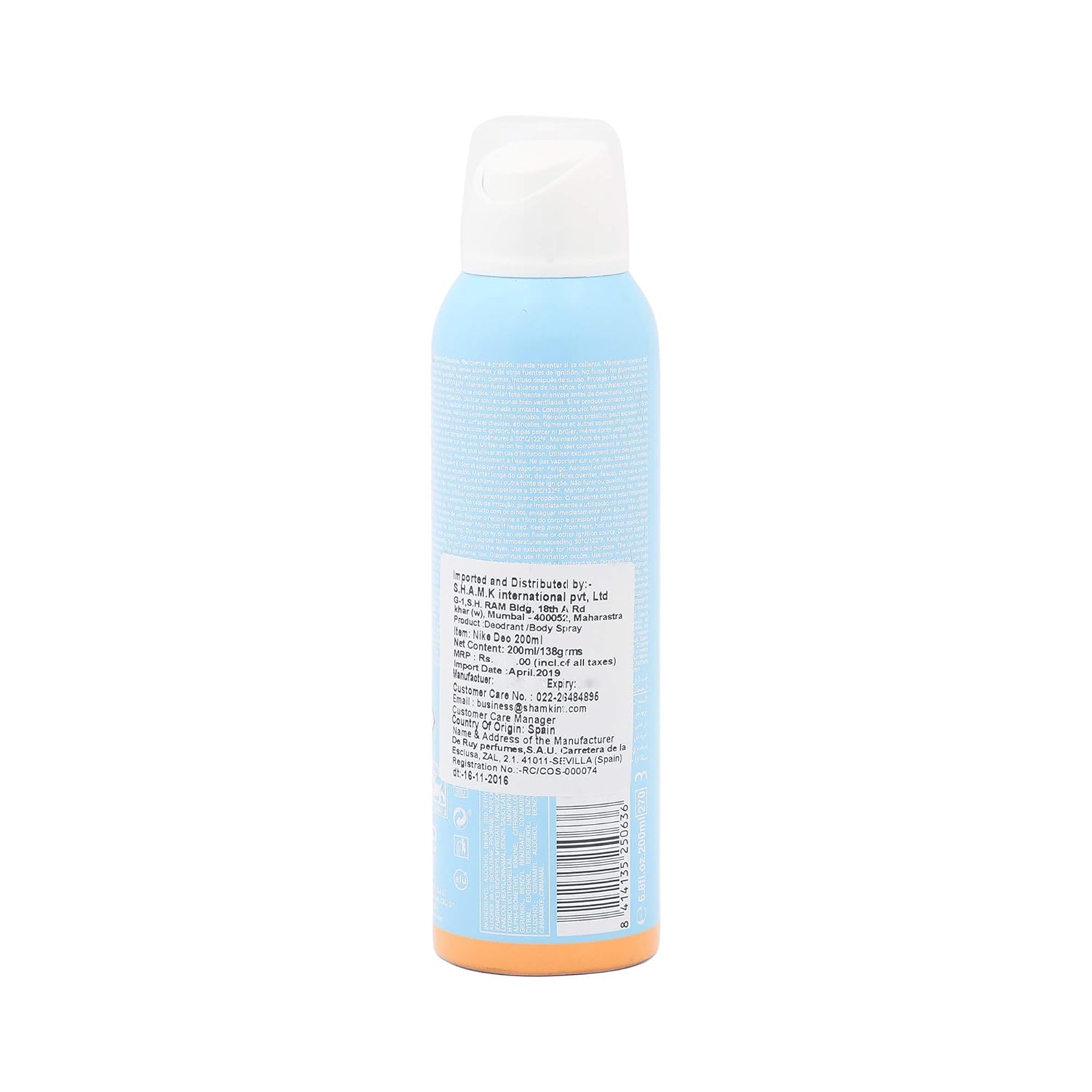 Nike Pure Extreme Long Lasting Woman Eau De Toilette Deodorant Spray 200ml 6.7 Fl.oz. | Perfect For Partywear Nike Pure Extreme Long Lasting Woman Eau De Toilette Deodorant Spray 200ml 6.7 Fl.oz. | Perfect For Partywear