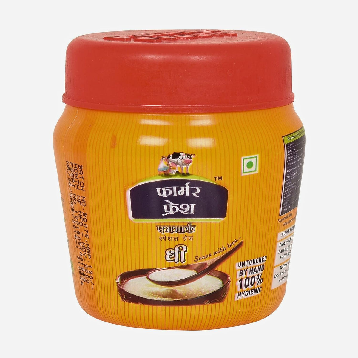 Natural Agmark Desi Ghee By Farmer Fresh | Highly Nutritious & Ayurvedic Benefits Pure Desi Ghee Perfect For Puja | 400ml (200ml * 2) 13.5 Ounce | Jar Pack