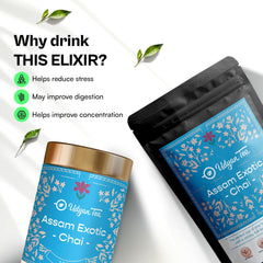 Udyan Tea Assam Exotic Chai - 250gm, 8.8 Ounce | Rich & Flavorful Chai - Premium Blend Of Fresh Tea Leaves | Traditional Indian Recipe - Natural Ingredients, High Caffeine Tea Leaf