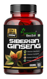 Humming Herb Siberian Ginseng Energy Boosting, Immune Supporting & Performance Enhancing, Includes Ginkgo Biloba Leaf, Tribulus Terrestris & Korean Eleuthero Root 2490mg | 90 Capsules 150gm 0.3lbs