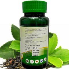 Multicare Organic Slim Md For Weight Loss & Fat Burning Wellness - Green Tea Garcinia Combogia, Green Coffee | 30 Capsules 50gm 0.1lbs