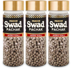 Panjon Swad Jeera Goli Mukhwas 420gm, (140gm *3) | Digestive Mouth Freshener