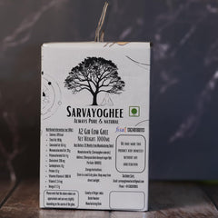 Natural A2 Gir Cow Ghee By Sarvayoghee | Pure & Healthy Traditional Bilona Method Cow Ghee For Cooking | (500ml) 16.9 Ounce | Jar Pack