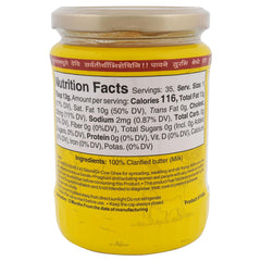 Natural A2 Bilona Gir Cow Ghee By ShreeRadhey | Good Source Of Protein Fiber Healthy Desi Ghee Perfect For Dishes | (500ml) 16.9 Ounce | Jar Pack