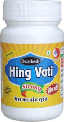 Dwarkesh Hing Vati 250gm, (50gm *2 Bottle)