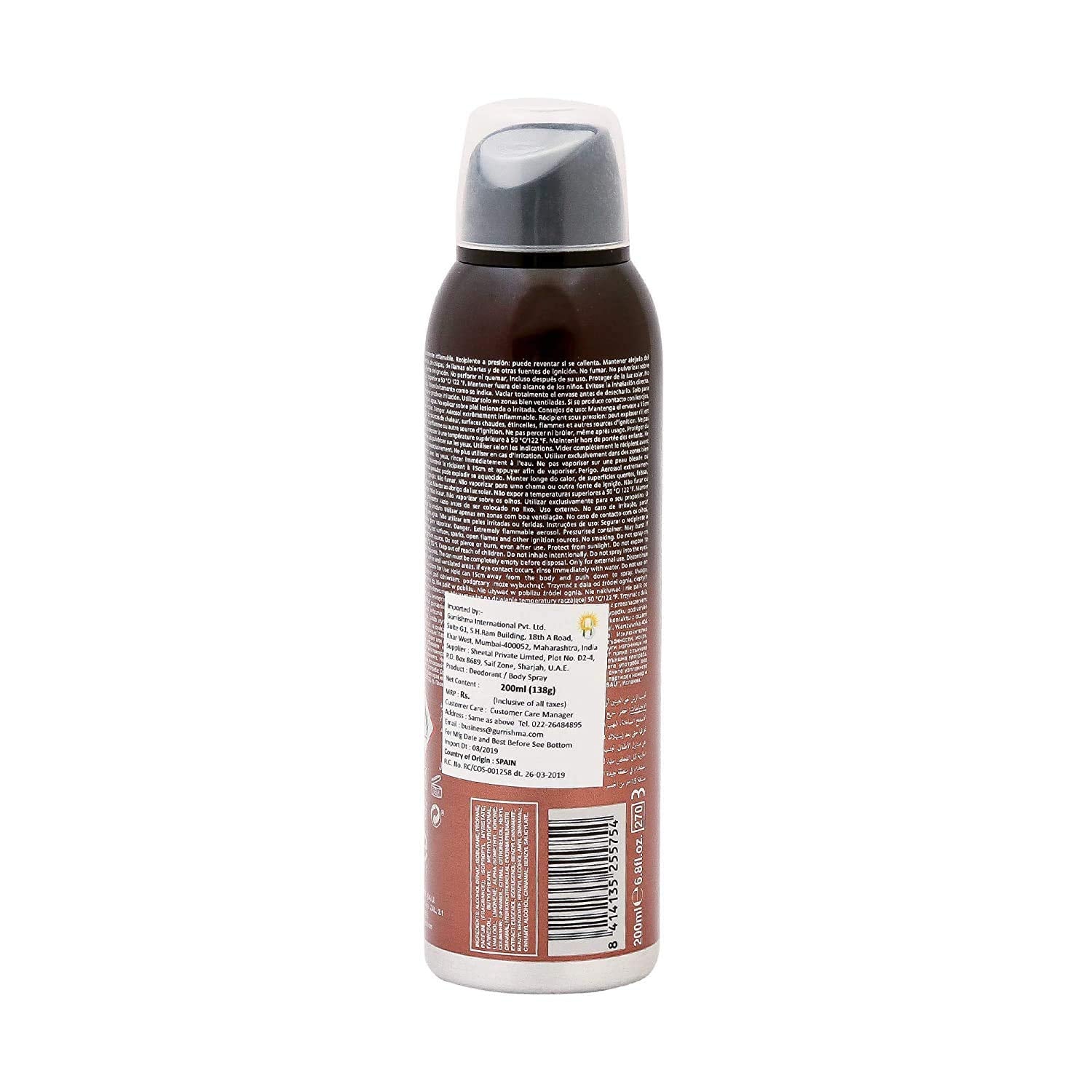 Nike Urban Musk Eau De Toilette Men Deodorant 400ml 13.5 Fl.oz. Pack Of 2 | Perfect Use For Nights Partywear | Long Lasting Fragrance Nike Urban Musk Eau De Toilette Men Deodorant 400ml 13.5 Fl.oz. Pack Of 2 | Perfect Use For Nights Partywear | Long Lasting Fragrance