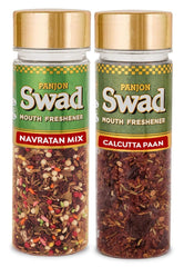 Panjon Swad Premium Mukhwas Navaratan Mix & Calcutta Paan 240gm, (120gm *2 Bottles)