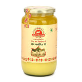 100% Natural Jain Maryadit Cow Ghee By Gavyratan | High In Protein Fiber Healthy Desi Ghee Good For Digestive Health | (1 Litr) 33.8 Ounce | Jar Pack
