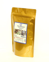 Kamdhenu Gokhru Powder, Gokshura, Tribulus Terrestris, Gokharu For Overall Wellness Ayurvedic Supplement | 250gm 0.5lbs