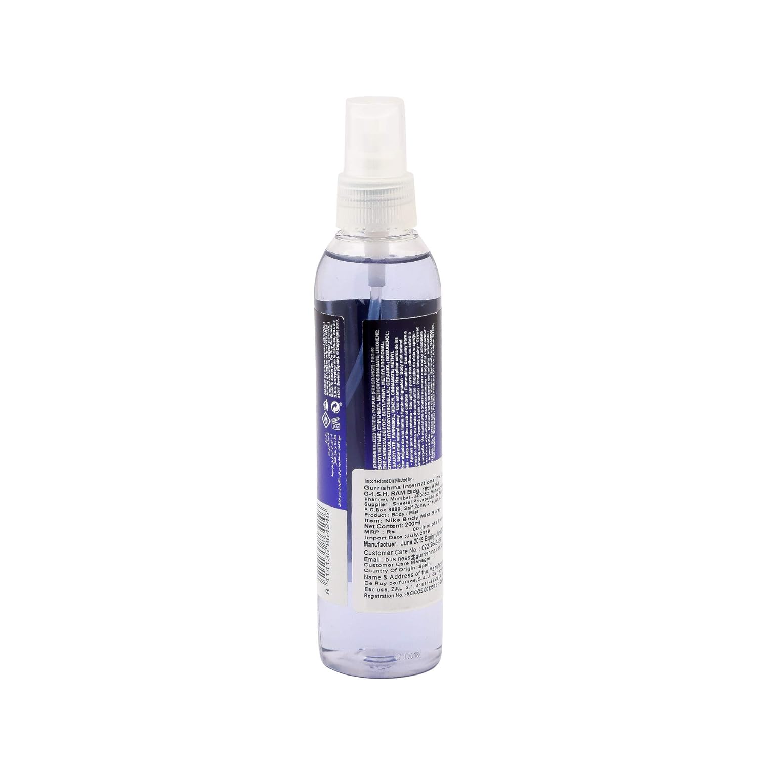 Nike Original Woody Fragrance For Man Body Mist Perfume 200ml 6.7 Fl.oz. | Perfect For Use Dailywear Nike Original Woody Fragrance For Man Body Mist Perfume 200ml 6.7 Fl.oz. | Perfect For Use Dailywear