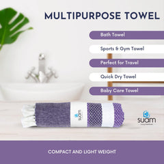 Suam Candy Cotton Towel 400 Gsm | Quick Dry, Soft & Absorbent Ideal For Bath, Beach, Gym & Travel (Damson Purple & Cloud White)
