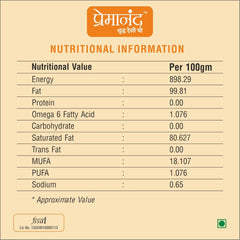 Premium Natural Shudh Desi Ghee By Premanand | Made With Traditional Bilona Method Ghee Perfect For Brain Function | (500ml) 16.9 Ounce | Jar Pack