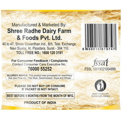 Organic A2 Gir Cow'S Ghee By Goshala | Rich In Vitamin A & Healthy Nutrients Desi Ghee Perfect For Improve Digestion | (500ml) 16.9 Ounce | Jar Pack