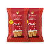 Octavius Kadak Masala Assam Tea - Pack Of 2 X 1 Kg, 35.2 Ounce Each | Garden Fresh Extra Strong Assam Tea - Kadak Chai Patti | Caffeine Free Refreshing Spiced Chai Patti