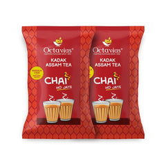 Octavius Kadak Masala Assam Tea - Pack Of 2 X 1 Kg, 35.2 Ounce Each | Garden Fresh Extra Strong Assam Tea - Kadak Chai Patti | Caffeine Free Refreshing Spiced Chai Patti