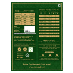 Navvayd Lopchu Golden Orange Pekoe Darjeeling Tea - 100gm, 3.5 Ounce, 50 Cups | Loose Leaf Tea With Real Musk Flavor & Smoky Taste - Low Caffeine Assam Black Tea