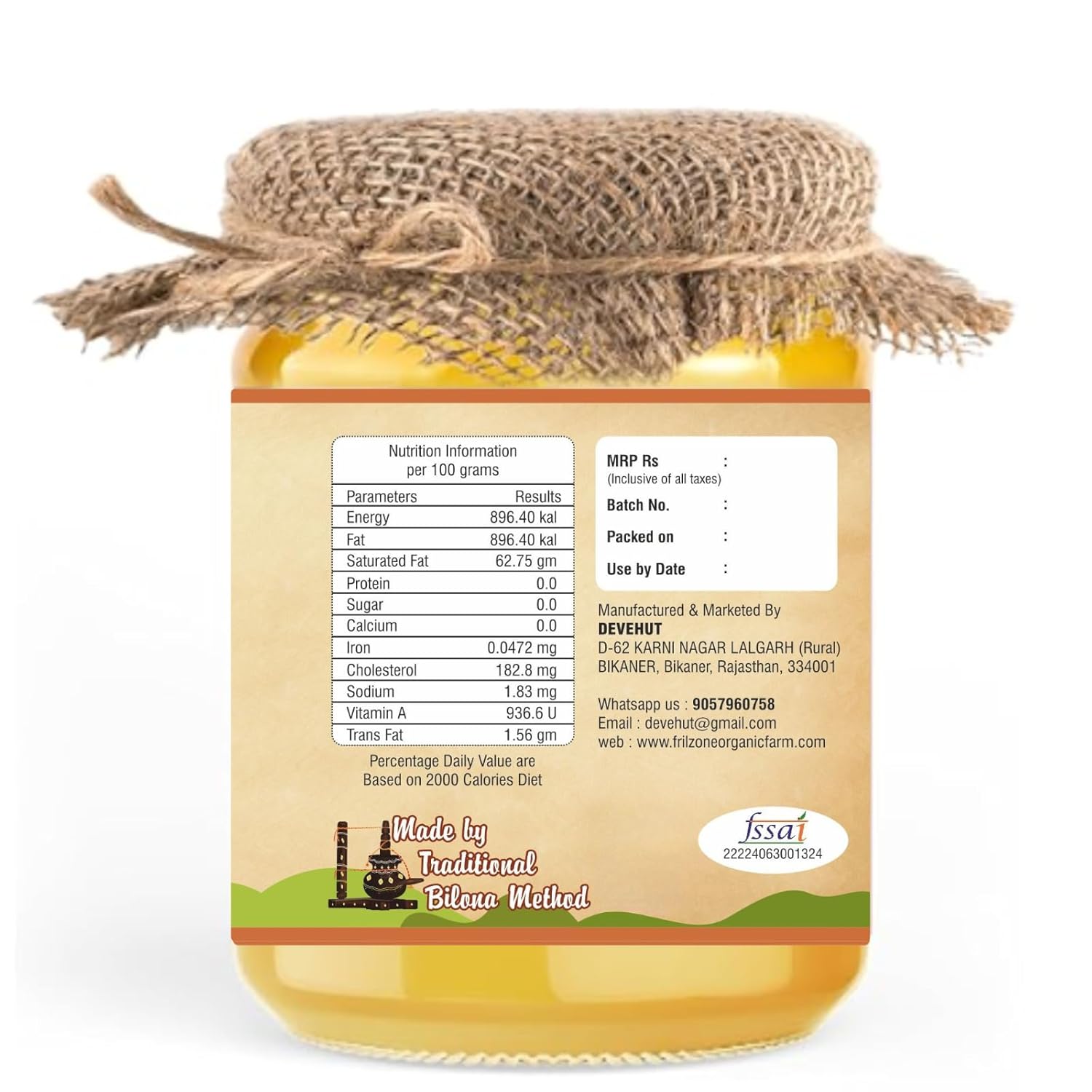 Natural Premium A2 Gir Cow Bilona Ghee With Wooden Spoon By Frilzon | Traditional Bilona Method, Cultured Danedar Desi Homemade Ghee | (500ml) 16.9 Ounce | Jar Pack Natural Premium A2 Gir Cow Bilona Ghee With Wooden Spoon By Frilzon | Traditional Bilona Method, Cultured Danedar Desi Homemade Ghee | (500ml) 16.9 Ounce | Jar Pack