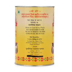 Premium Indian Desi Cow Ghee By Gavyamrut | Great Source Of Healthy & Nutrients Desi Cow Ghee Good For Sweets | (1 Litr) 33.8 Ounce | Tin Pack