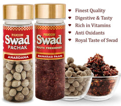 Panjon Swad Anardana & Banarasi Paan Pachak Mukhwas 460gm, (230gm *2 Bottles)