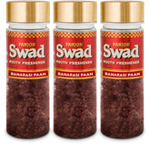 Panjon Swad Banarasi Paan Mukhwas 300gm, (100gm *3 Bottles) | After-Meal Snack