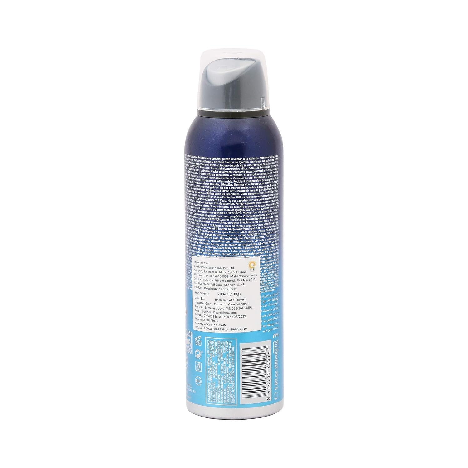 Nike Pure Blue Eau De Toilette Deodorant 200ml 6.7 Fl.oz. | Perfect Use For Dailywear & Partywear For Men Nike Pure Blue Eau De Toilette Deodorant 200ml 6.7 Fl.oz. | Perfect Use For Dailywear & Partywear For Men