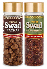 Panjon Swad Khatta Meetha Khajoor & Calcutta Paan 230gm, (115gm *2 Bottles)