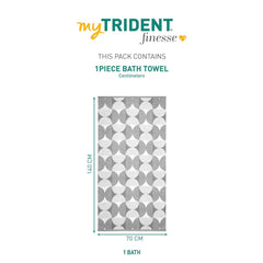 Mytrident Bath Towel 600 Gsm | 100% Cotton Fashion Bath Large Size Towel Ultra Soft, Super Absorbent, Luxurious, Amazingly Plush (Sharkkin)