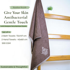 Rangoli 100% Bamboo 2 Bath & 2 Hand Towels 850 Gsm | Large Size Ultra Soft, Quick-Absorbent & Eco-Friendly Towels - Ash Brown