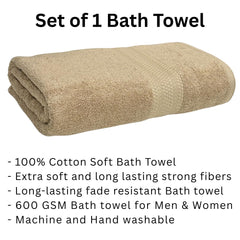 Stamio Cotton Bath Towel 600 Gsm | Two Ply Combed, Extra Soft & Absorbent Large Full Size Towels For Bathing, Home, Sports, Salon, Hotel Use (Beige)