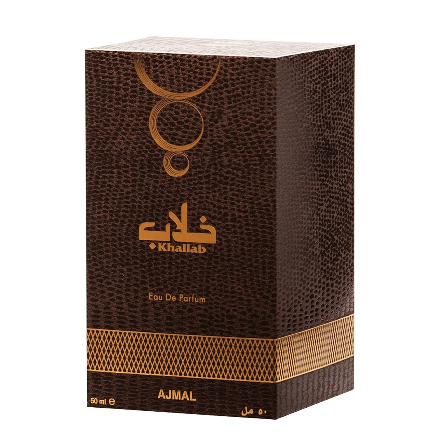 Ajmal Khallab Eau De Parfum Floral Perfume 50ml 1.6 Fl.oz. | For Men & Women Ajmal Khallab Eau De Parfum Floral Perfume 50ml 1.6 Fl.oz. | For Men & Women