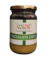 100% Natural Panchgavya Ghrita Cow Ghee By Goseva | High In Protein Fiber Healthy Desi Ghee Good For Heart Health | 500ml (250ml * 2) 16.9 Ounce | Jar Pack