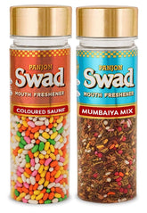 Panjon Swad Coloured Saunf & Specail Mumbaiya Mix Mouth Fresheners 620gm, (310gm *2 Bottles)