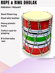 Traditional Rope & Ring Baby Dholak - Multicolor | Perfectly Symmetric Round Dholak - Dholak For Festival, Wedding, Satsang | Punjabi Dhol Drum, Housewarming Gifts