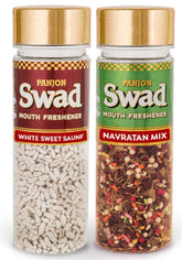 Panjon Swad Mouth Freshener White Sweet Saunf & Navratan Mix Elaichi Mukhwas 260gm, (130gm *2 Bottles)