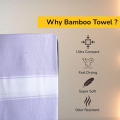 Aero Weav Ultra Lightweight Bamboo Bath Towel 200gsm | Compact, Portable & Less Than Skin-Friendly & Eco-Friendly Travel Towel (Lavender Lily)