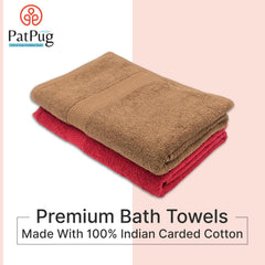 PatPug 100% Indian Ultra Soft Cotton 450 Gsm Bath Towel Large Bath Towel | Highly Absorbent Quick Drying Durable Towel For Men, Women & Kids (Ruby Red & Coffee Brown)