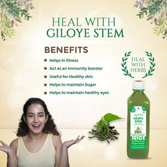 Jeevanras Axiom Giloye Stem Herbal Juice Helpful In Boost Immunity, Improves Digestion & Boost Metabolism, Treats Chronic Fever, No Added Sugar | 500ml 1.1lbs