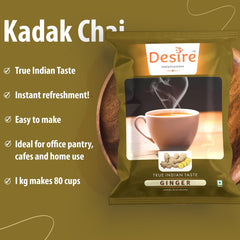 Desire Instant Premix Ginger Tea - 500gm, 17.6 Ounce | Ready To Drink Adrak Karak Chai, Just Add Hot Water - Ideal For Vending Machine | Caffeine Free