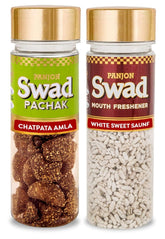 Panjon Swad Chatpata Amla & White Sweet Saunf Mouth Fresheners 470gm, (235gm *2 Bottles)