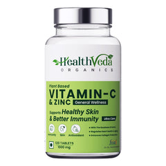 Health Veda Organics Private Limited Natural Vitamin C 1000 Mg I Boosts Immunity, Antioxidant & Skin Care For Both Men & Women | 120 Tablets , 200gm 0.4lbs
